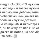 ���� Serg, �����, 48 ��� - ��������� 17 ��� 2021