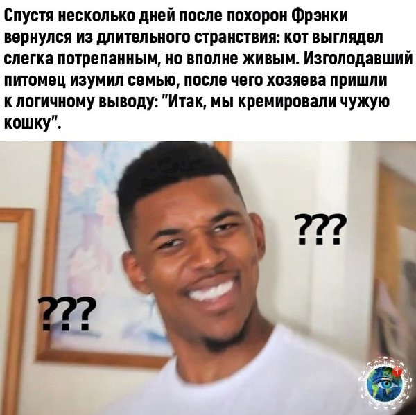 coe ae. - 3