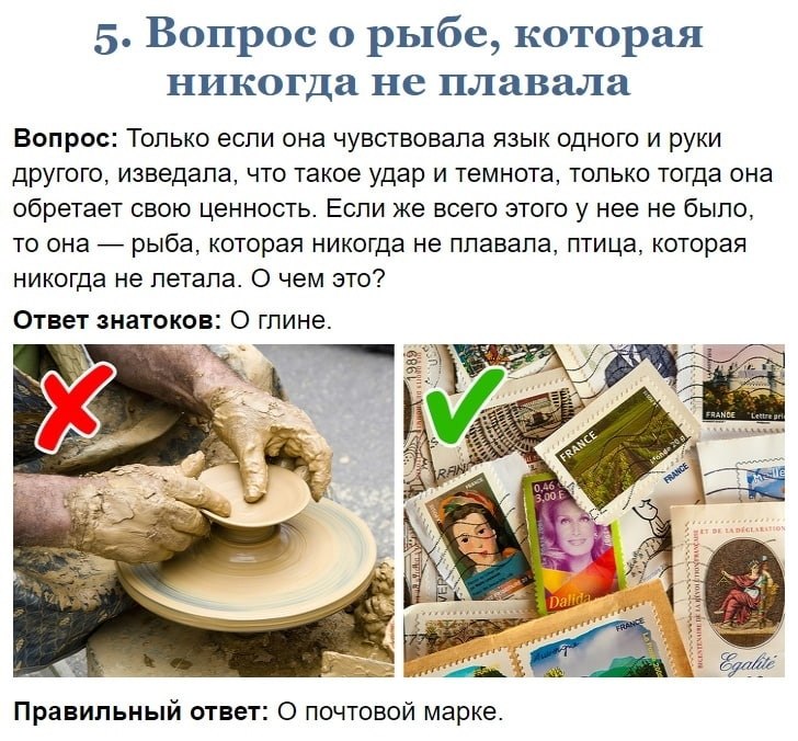     ? ? ?,    ,    ? - 5