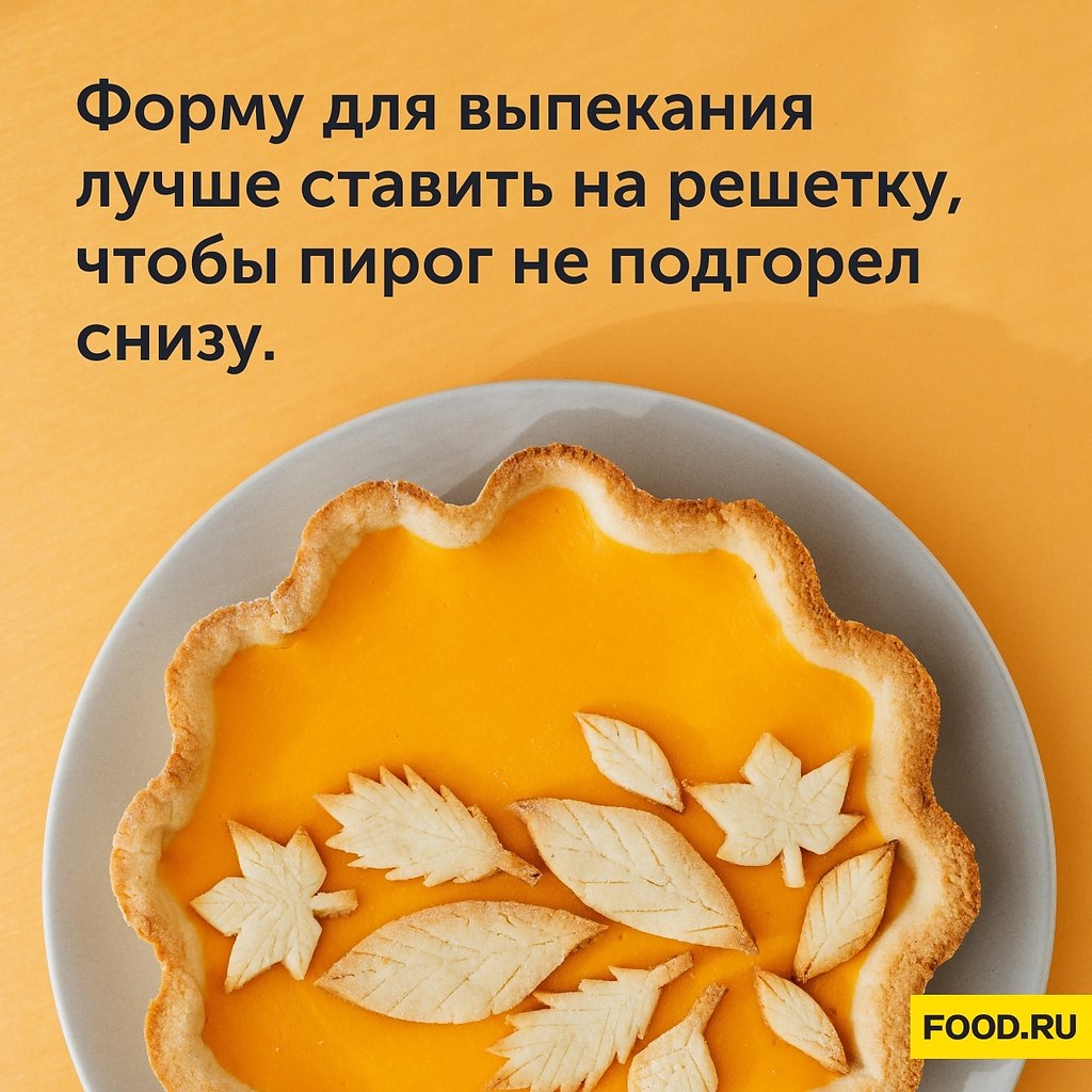 #_@foodrumedia