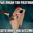 ���� ����, ��������� - ��������� 6 ������ 2021 � ������ ������ ��������