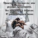 ���� ����, ��������, 37 ��� - ��������� 28 ����� 2021 � ������ ������ ��������