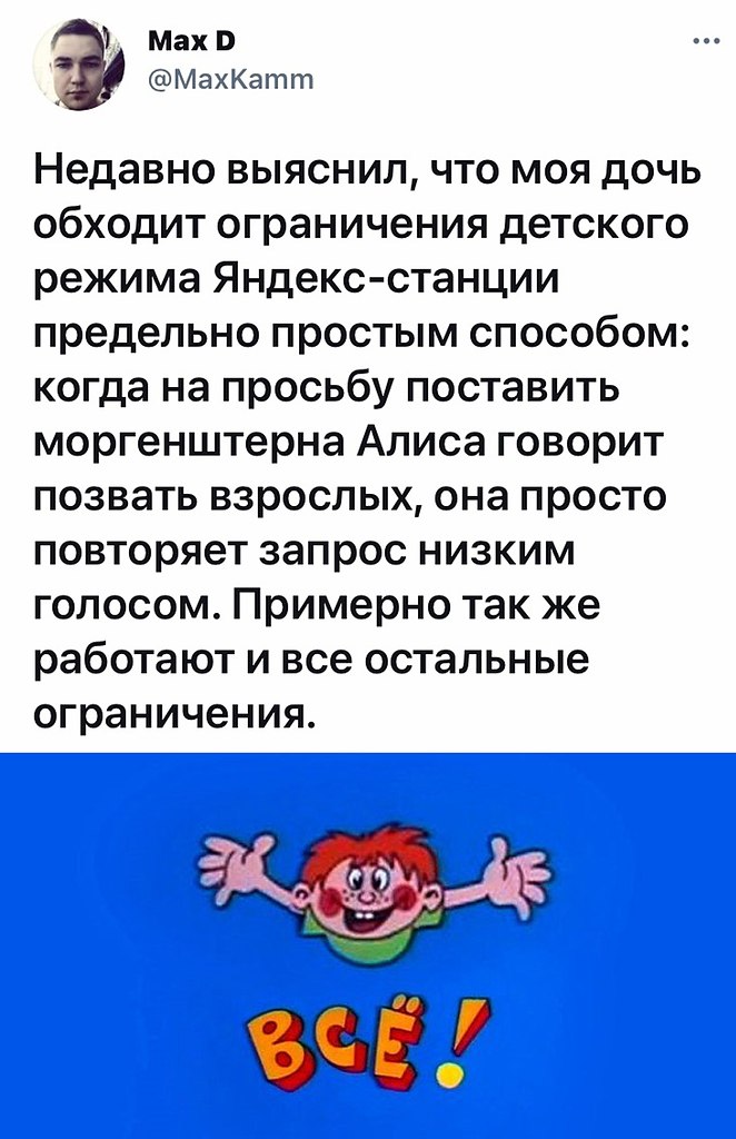    ר! - 7  2021  13:28