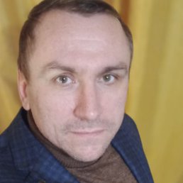 ���������, �������������, 45 ���