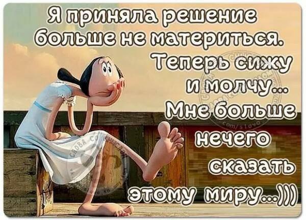  - 29  2021  22:17