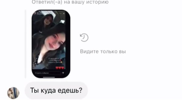      . -,  ...