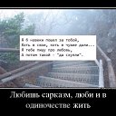 ���� ������, �����-���������, 61 ��� - ��������� 6 ���� 2021 � ������ ������ ��������