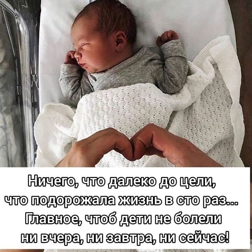 ,   !