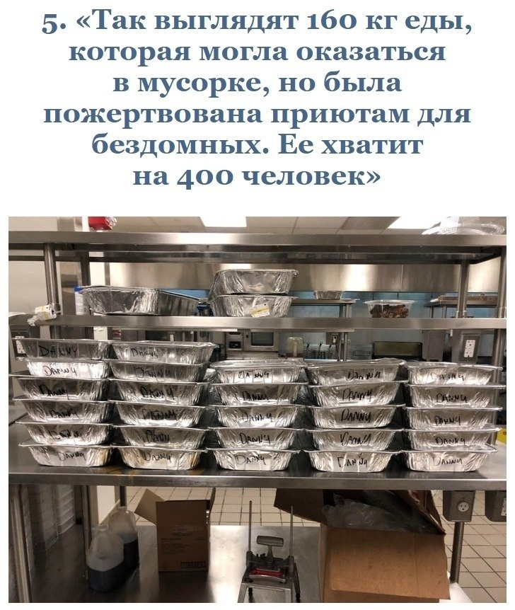 10 a ee, oope ea epaoe , o coxpa aey - 5
