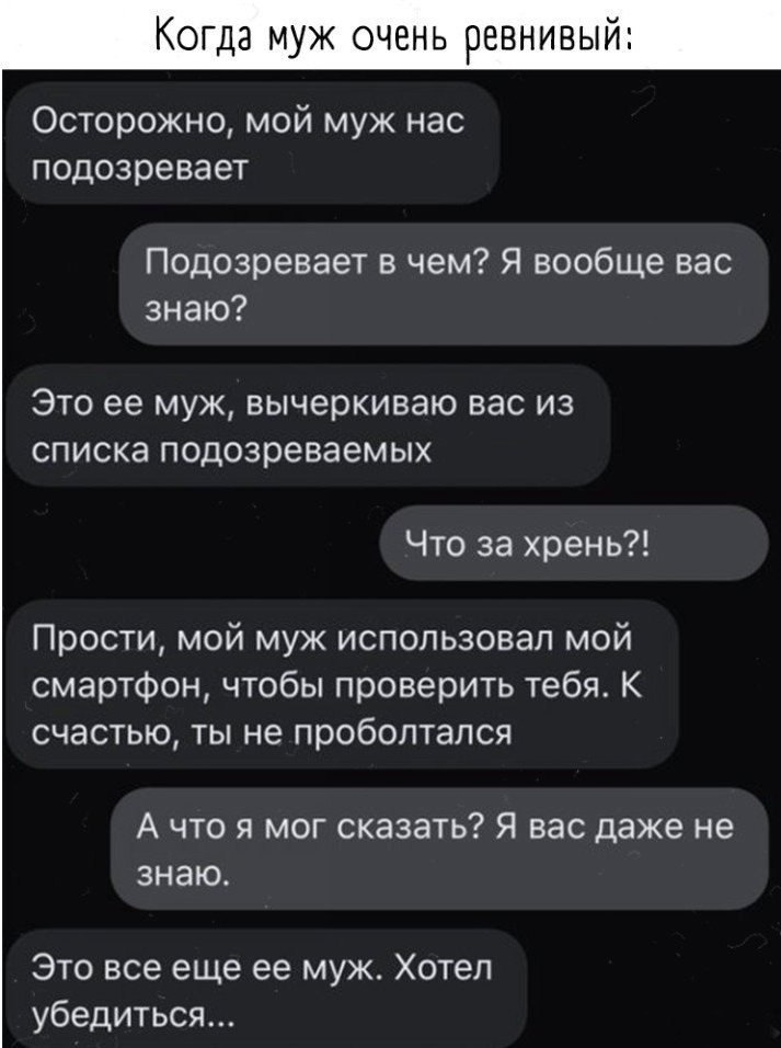     :      ?
