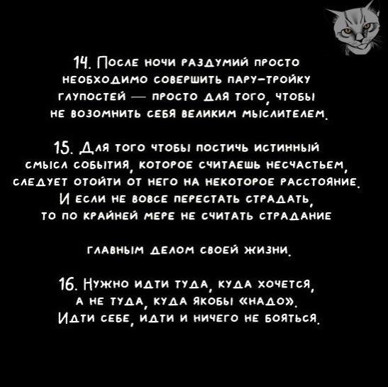 Светытасараянаттсyчай,есивсестанетченьсжн: себизнесеинеть Дyайиатей Потенциал! - 6