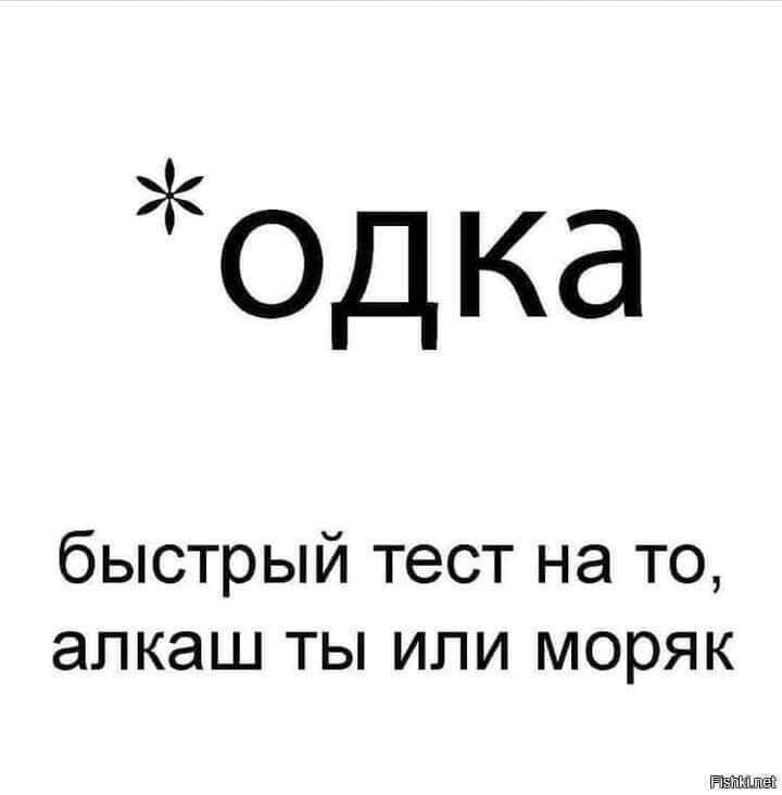  - 18  2021  19:38