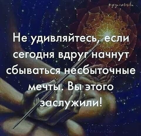 ***Victoria Viktorovna*** - 26  2021  06:30