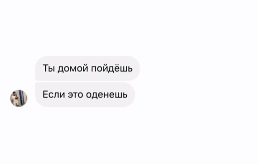      . -,  ... - 6