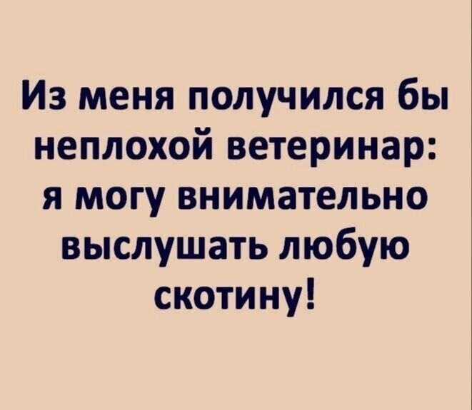 ☆ ☆ - 1  2021  14:34