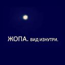 ���� ��������, ������, 48 ��� - ��������� 25 ������� 2021 � ������ ������ ��������