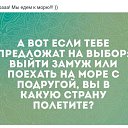 ���� ������, ������ - ��������� 27 ������ 2021 � ������ ���� ����������