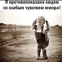 ���� �����, �������� - ��������� 13 ���� 2021 � ������ �������� ��������