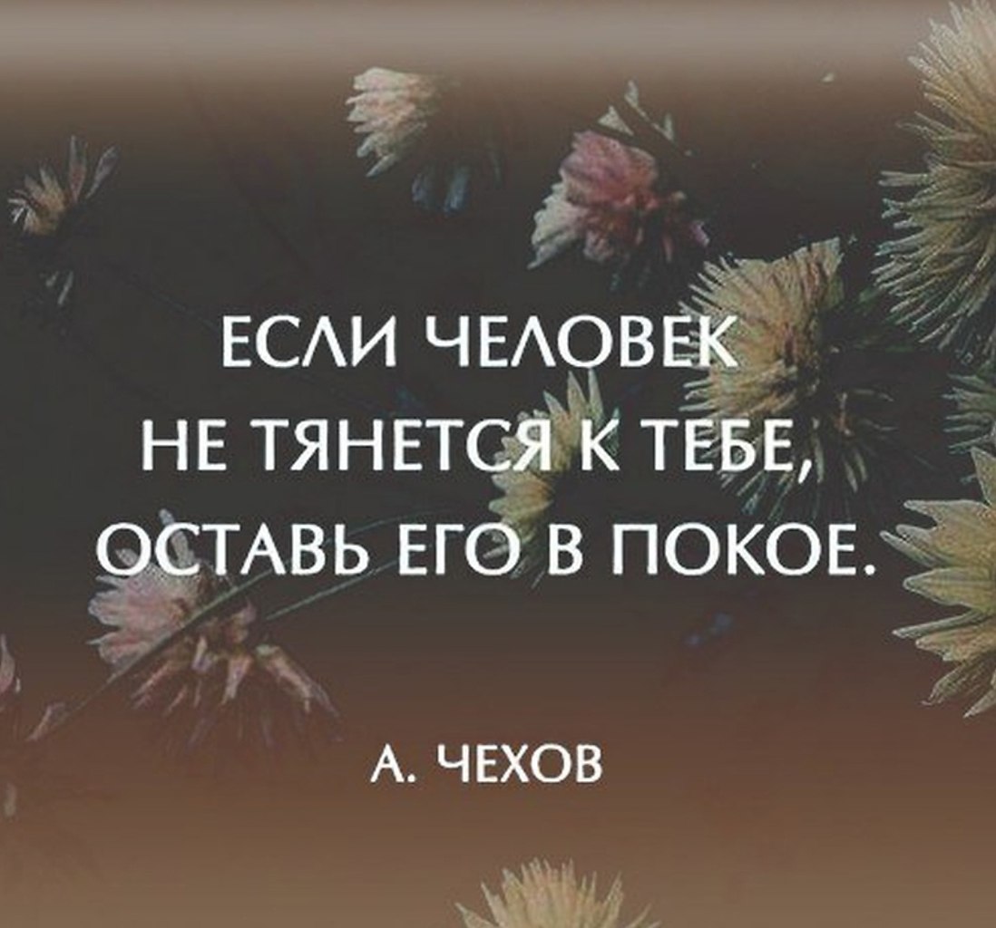  !
