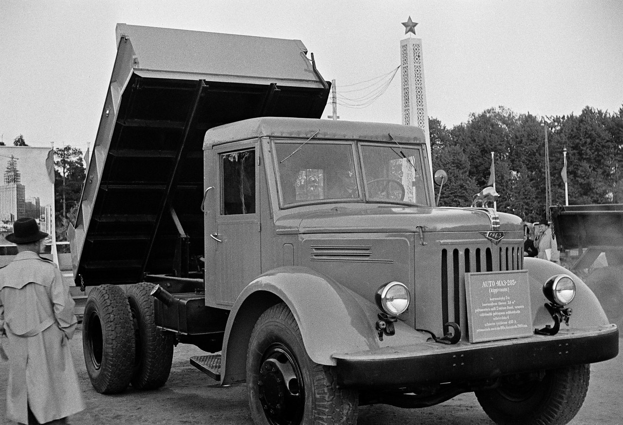 -205    , 1950 .