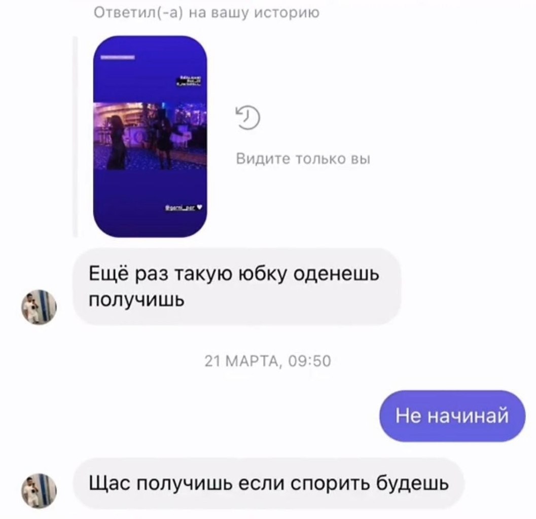      . -,  ... - 4