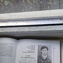  , , 60  -  10  2021