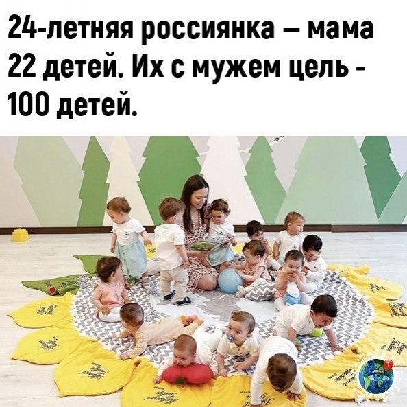 c o oece, oe e...