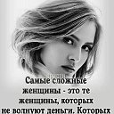 ���� �����, ������������ - ��������� 6 ������� 2021 � ������ ������ ��������