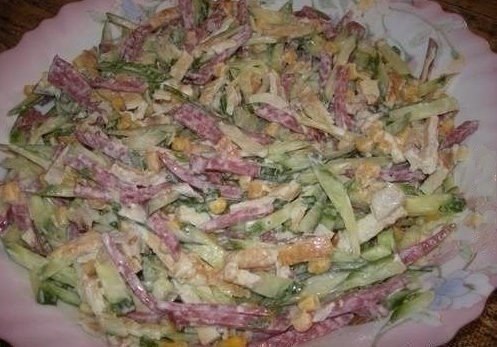 Салат