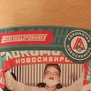 ���� Maksim, �����������, 49 ��� - ��������� 2 ������� 2021 � ������ ������ ��������