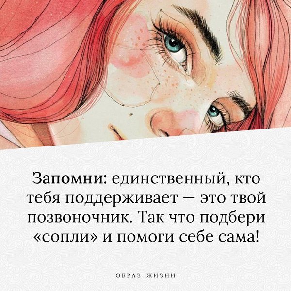 Co-Motivation.... . - 6  2021  09:30