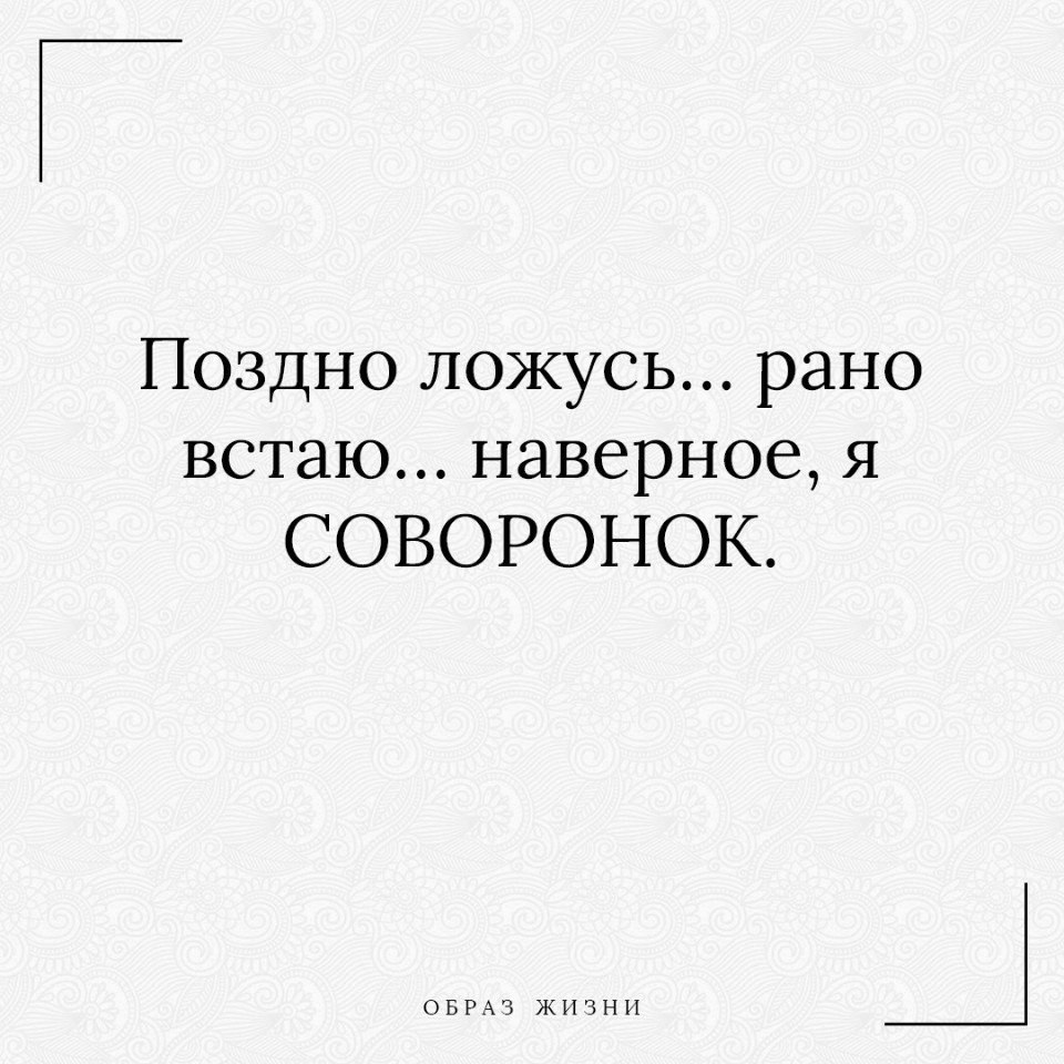 Co-Motivation.... . - 9  2021  23:07