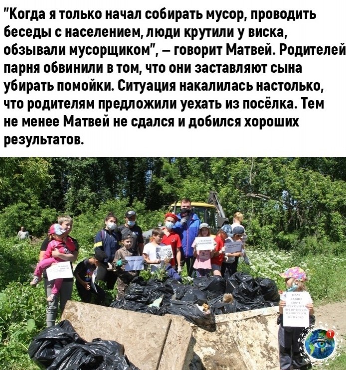 ae epo. - 3