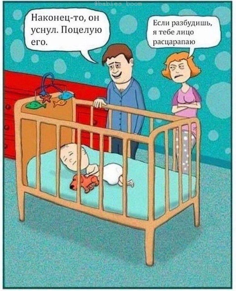 ?)