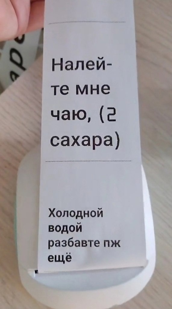   .   ,    . - 2