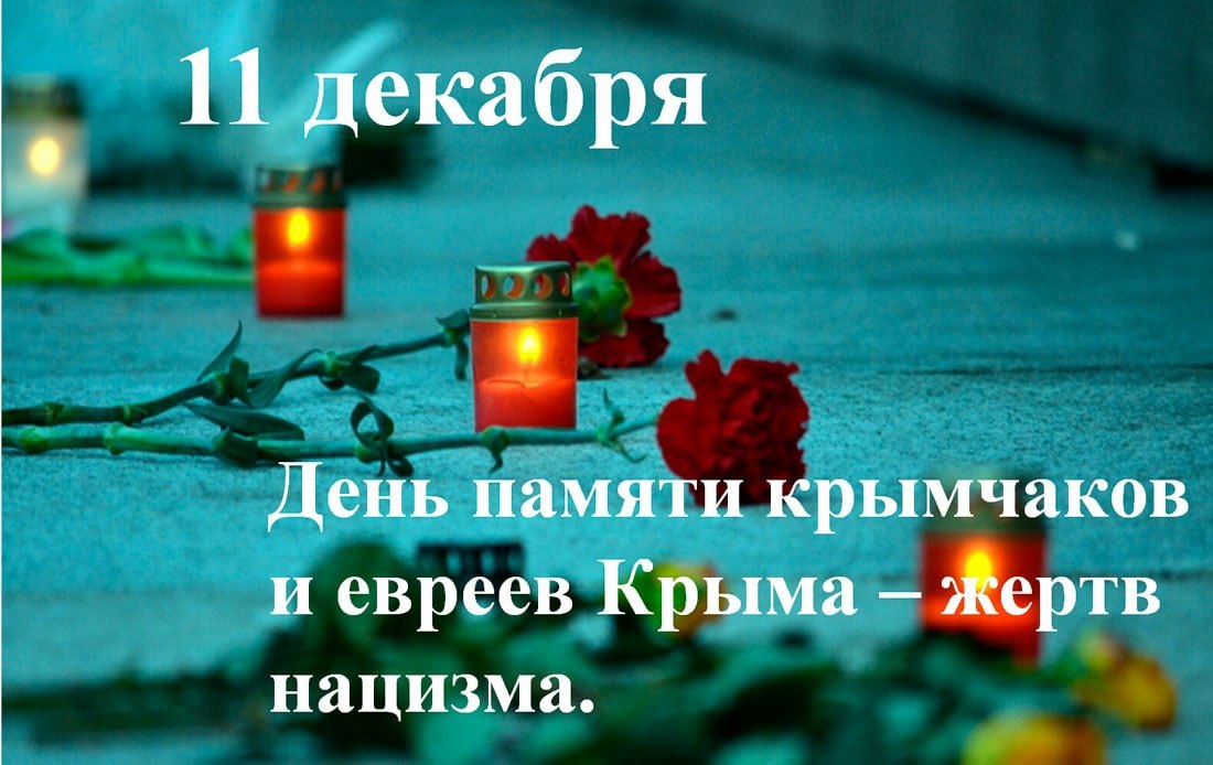   ,    . - 10  2021  21:59 - 2
