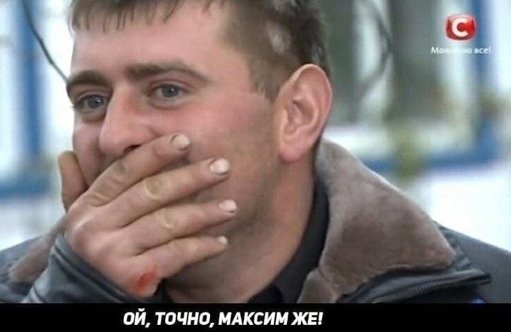   ....  - 4