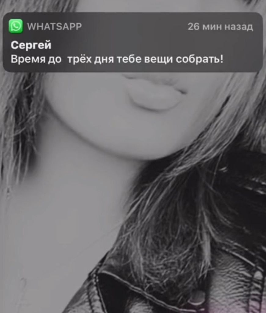       ...  ,    ...