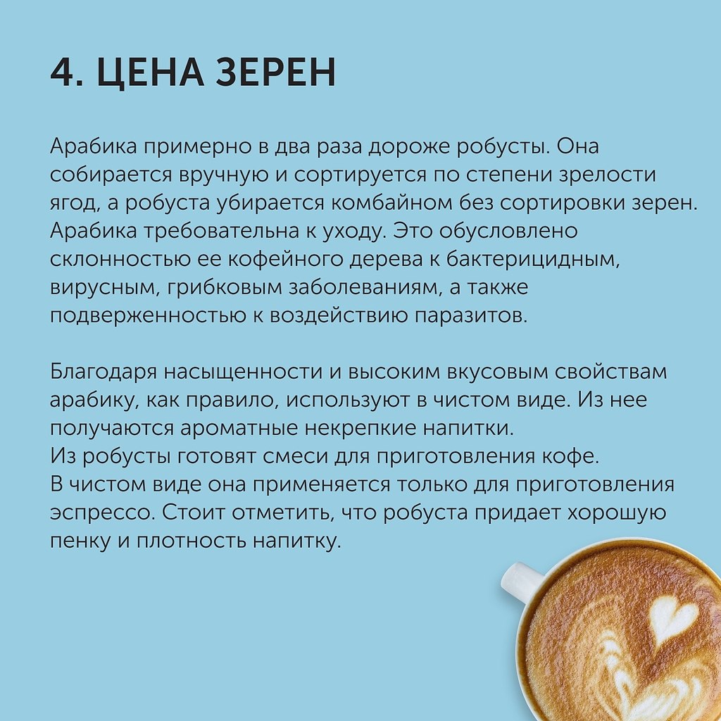 4    .        .     ... - 4