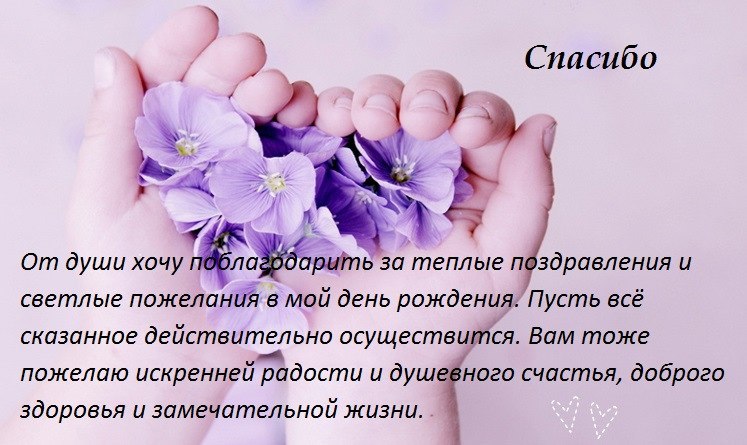 ***Victoria Viktorovna*** - 2  2021  07:06 - 2
