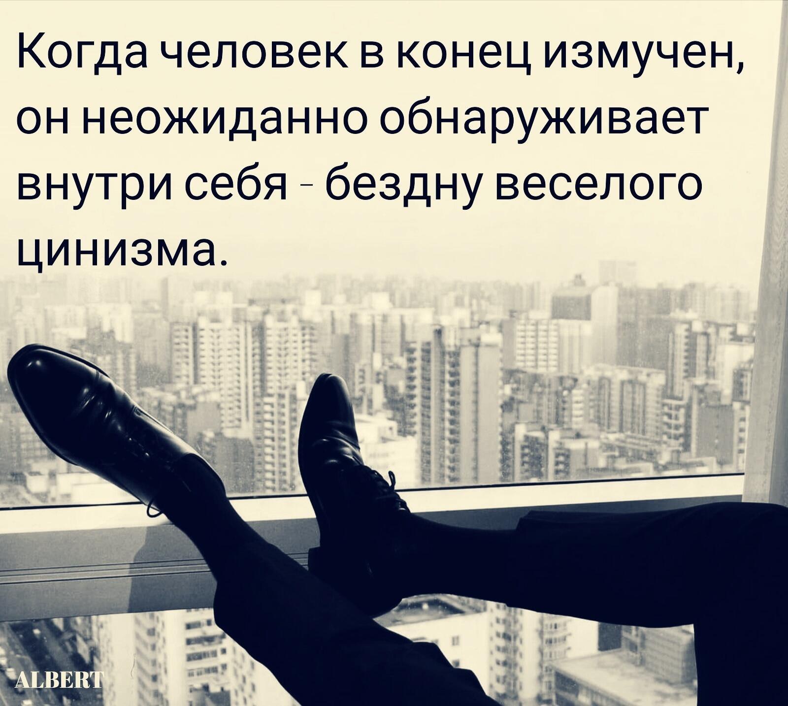 ***Victoria Viktorovna*** - 26  2021  04:30