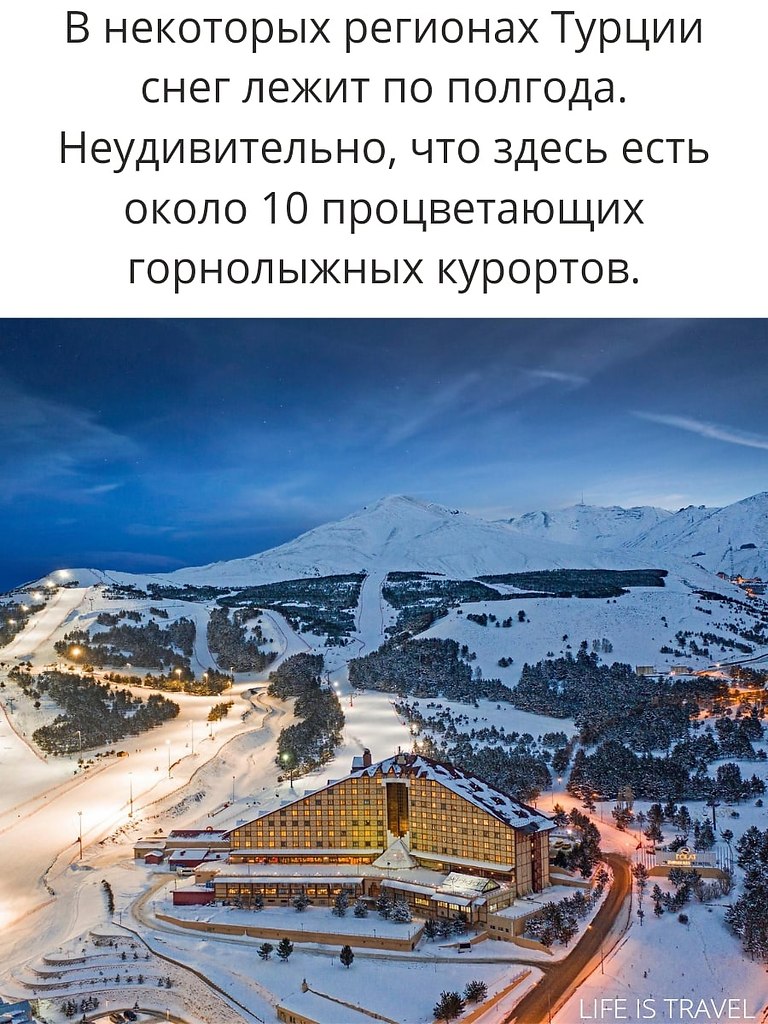     - 5
