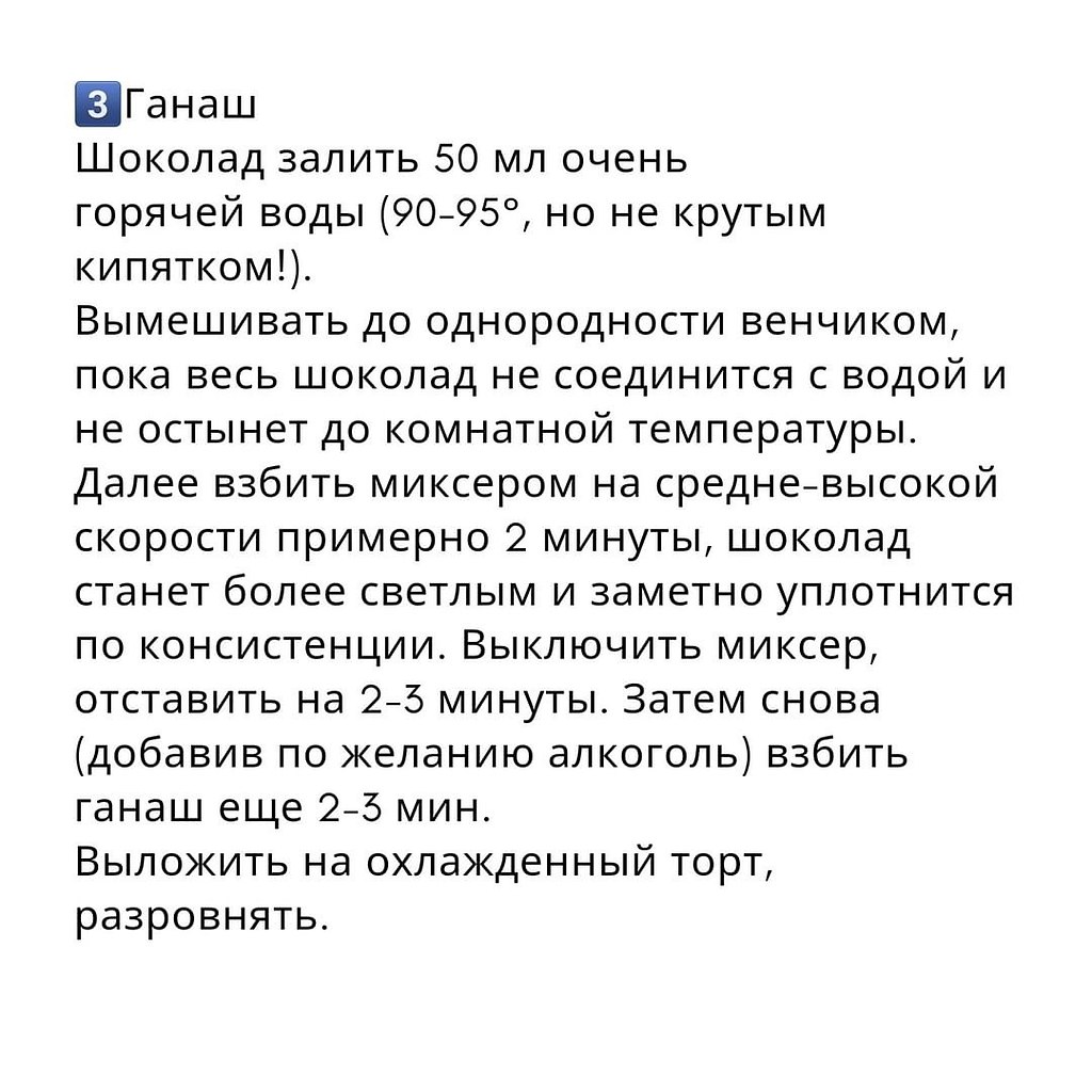   .     (  )  150 ,  ... - 3
