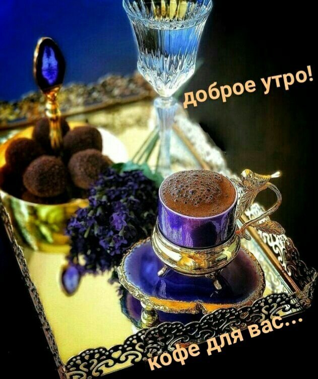   ,    . - 1  2021  23:28