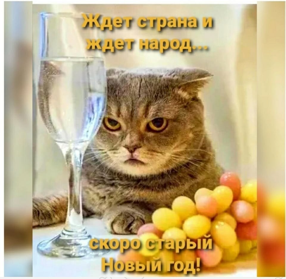    :)))!