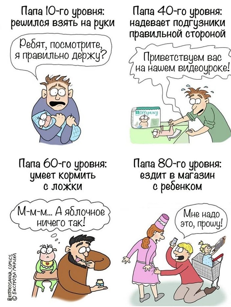   ,     - 6