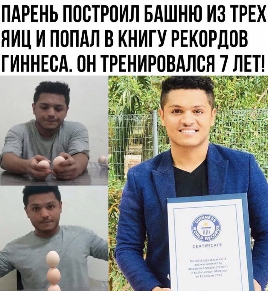  ,   -.