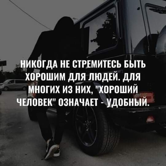 ***Victoria Viktorovna*** - 8  2021  08:47