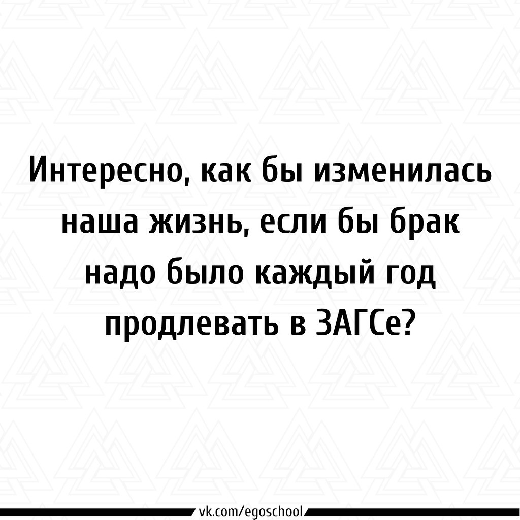    ))