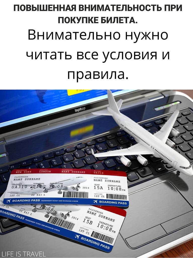  - 6